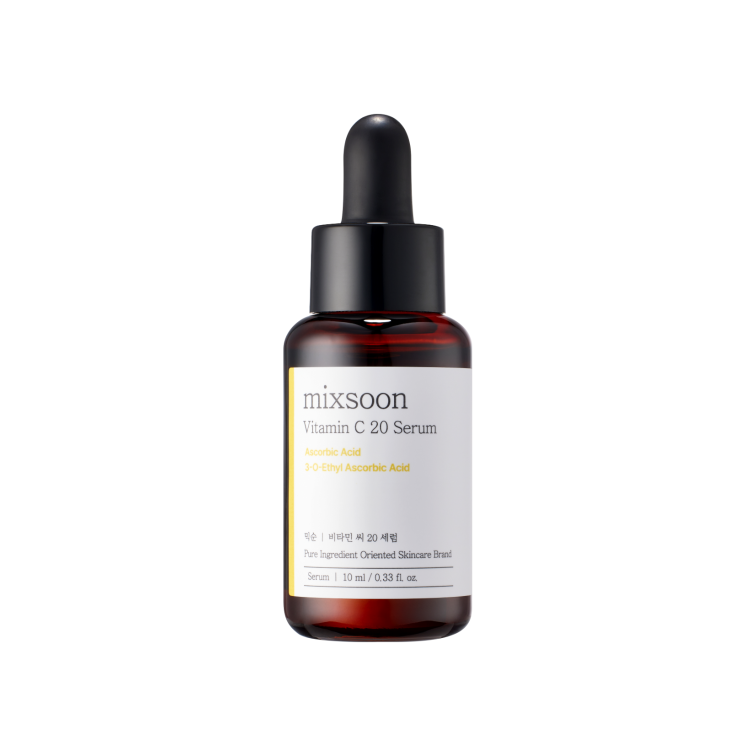 Vitamin C 20 Serum